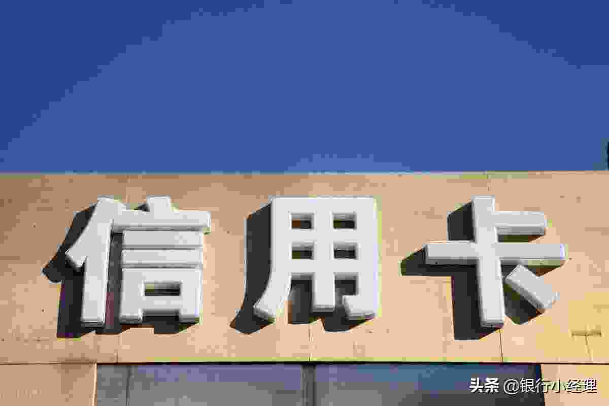新办理的信用卡可以贷款吗 需要注意什么