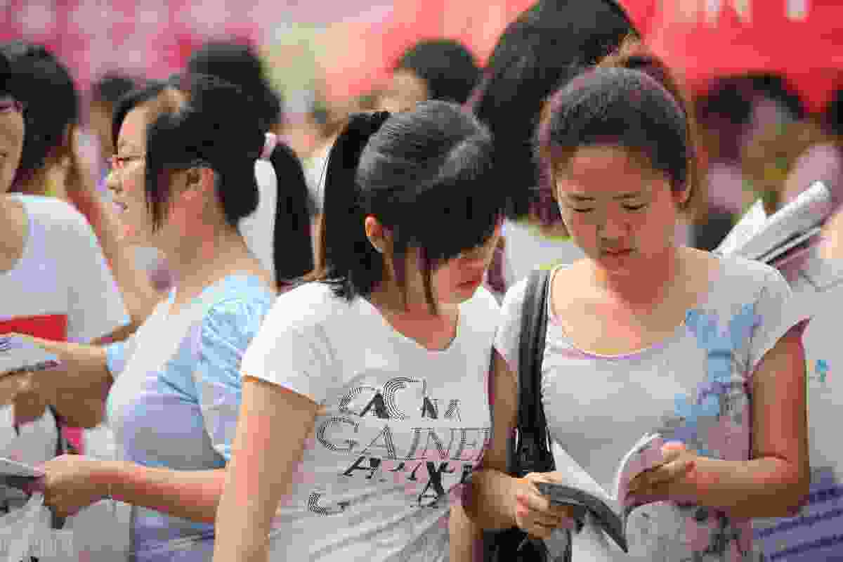 中专升大专需要什么条件(中专升大专考什么范围)