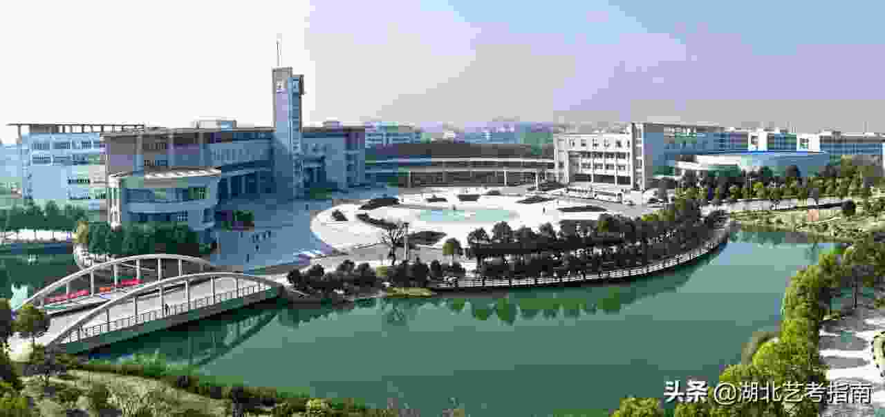 湖北经济学院法商学院教务系统