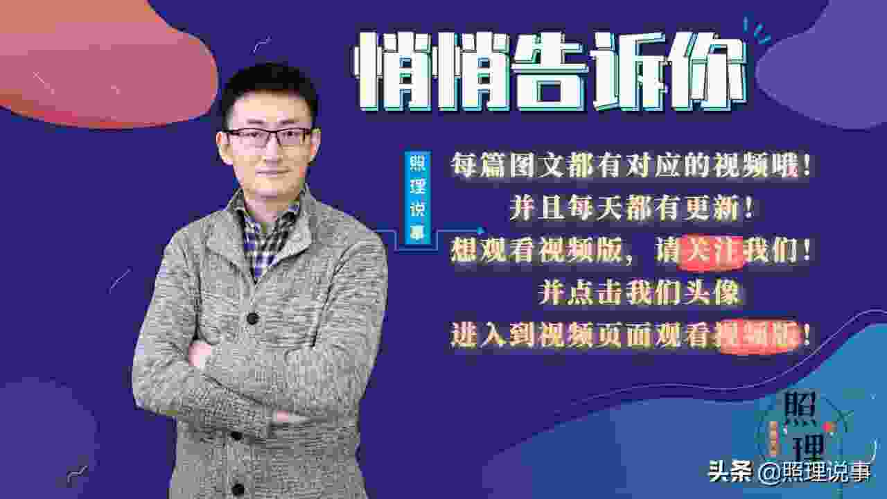 社保要交满多少年才可以领退休金
