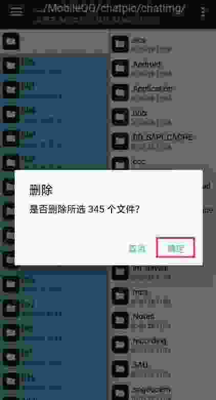 闪照怎么保存(闪照解密app下载)