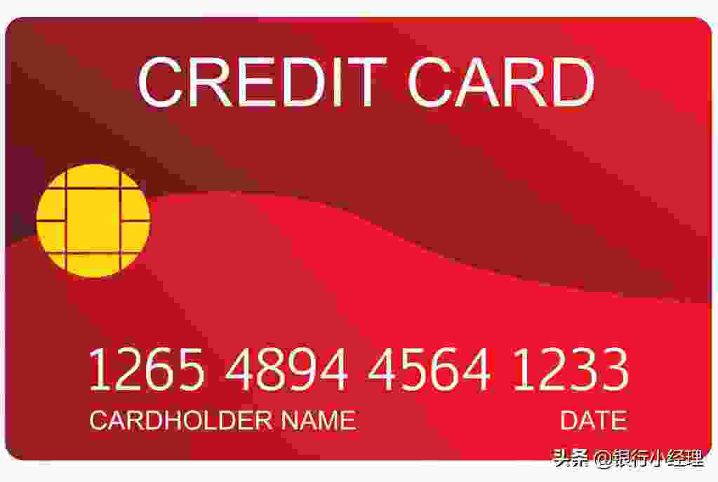 新办理的信用卡可以贷款吗 需要注意什么
