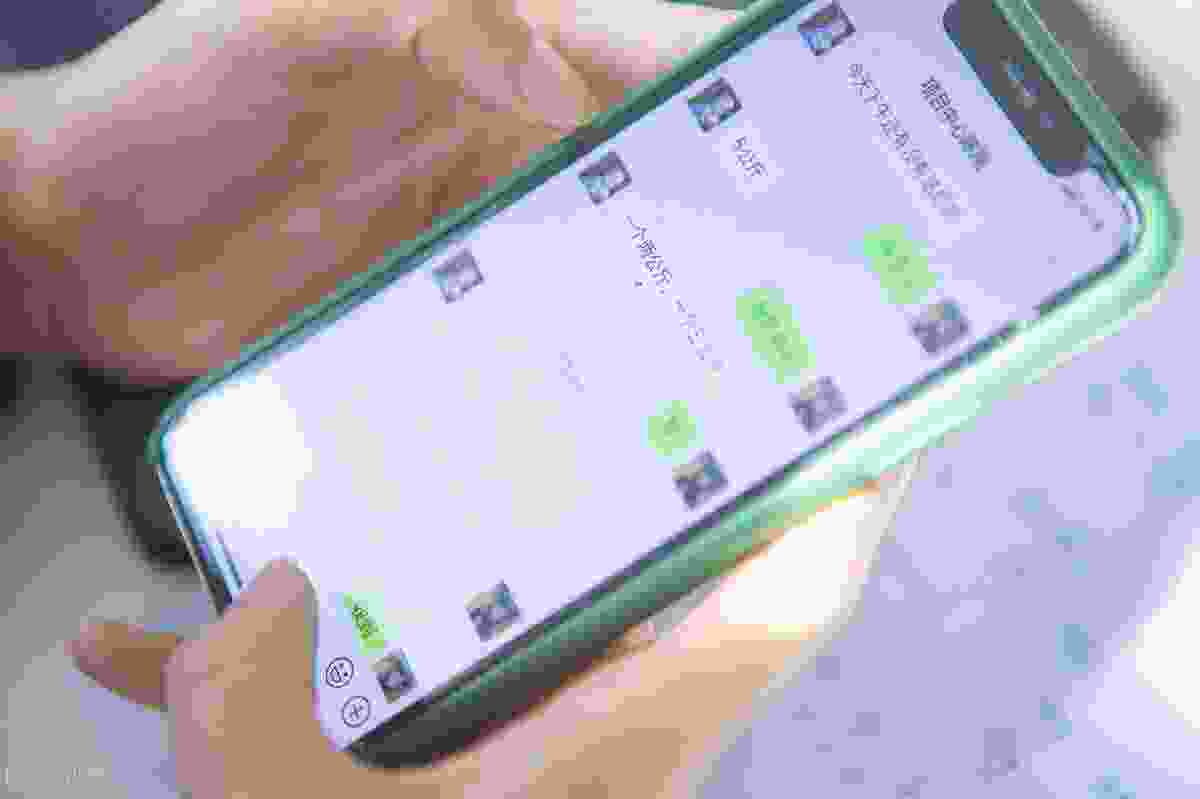 微信消息已发出但被对方拒收了