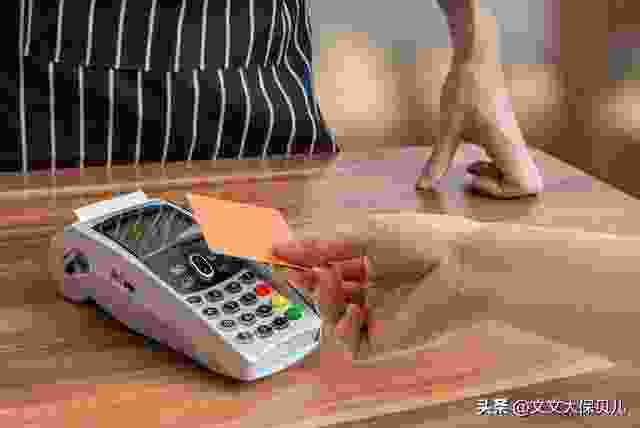 农业银行输错密码三次第二天能用吗 被锁应该怎么解锁
