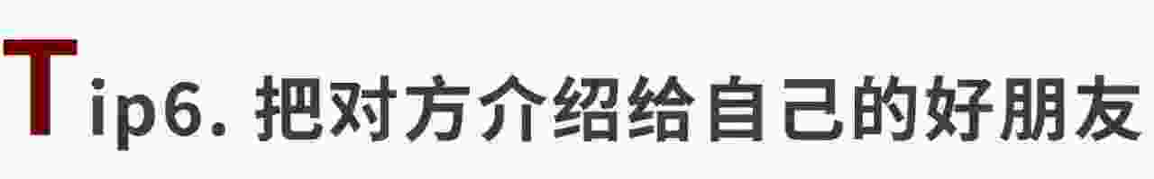 婆婆该怎样让媳妇喜欢自己 媳妇讨厌婆婆会有什么表现