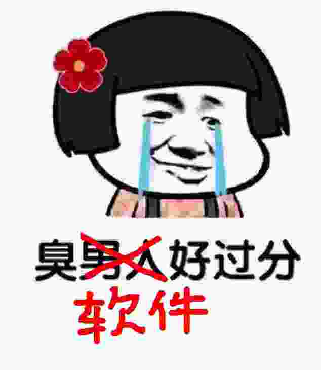 QQ黑客盗号破解器(qq盗号下载手机版下载)
