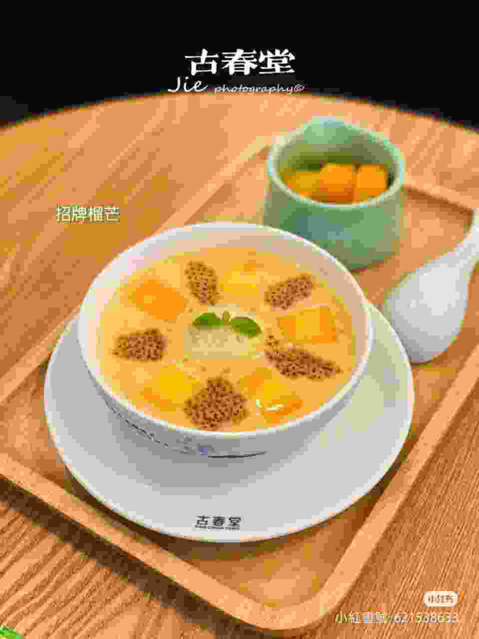 广东十大糖水店,广东十大糖水品牌排名? 广东十大糖水店,广东十大糖水品牌排名?