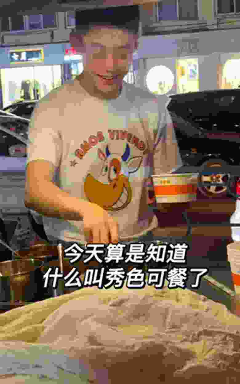 甜水面小哥哥黑料视频(甜水面小哥哥黑料视频15分钟) 甜水面小哥哥黑料视频(甜水面小哥哥黑料视频15分钟)