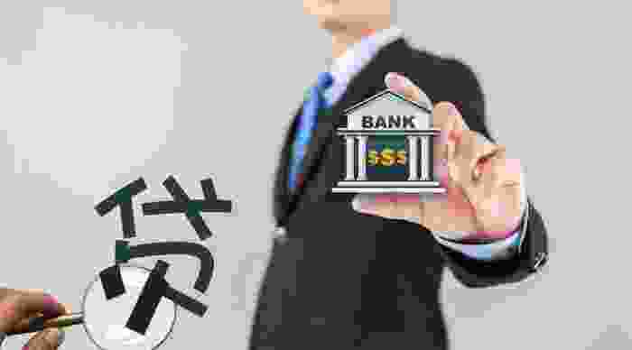 新一贷可以协商只还本金吗 可能性不大