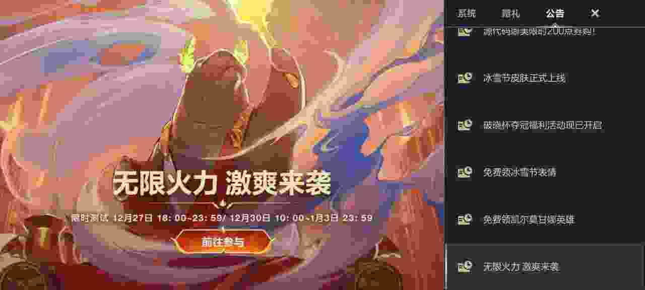 无限火力卡莎怎么出装(无限火力卡莎怎么出装厉害) 无限火力卡莎怎么出装(无限火力卡莎怎么出装厉害)