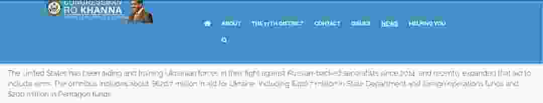 亚速营是个什么组织（乌克兰纳粹亚速营暴行）