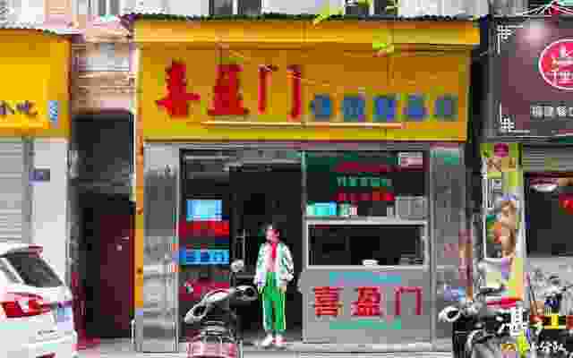 广东十大糖水店,广东十大糖水品牌排名? 广东十大糖水店,广东十大糖水品牌排名?