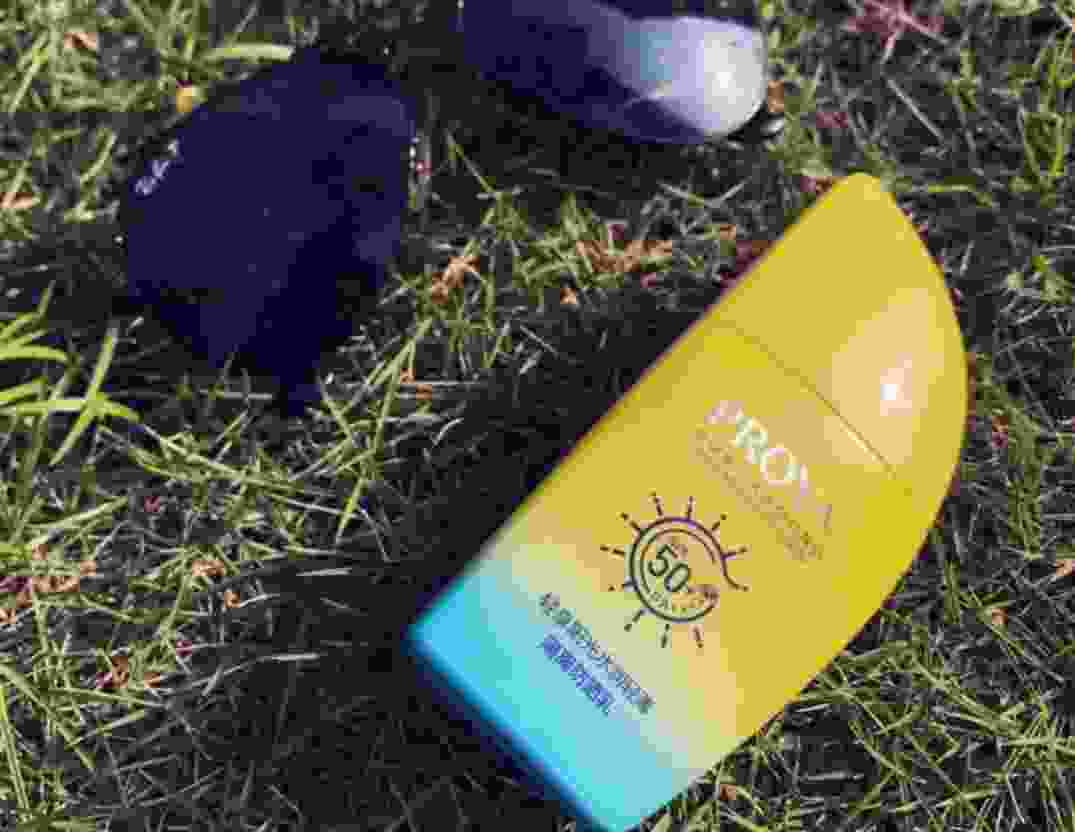 悦诗风吟隔离霜怎么样(悦诗风吟隔离霜紫色)