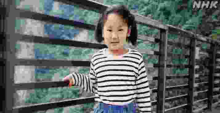 大妈日本诱拐女童的简单介绍