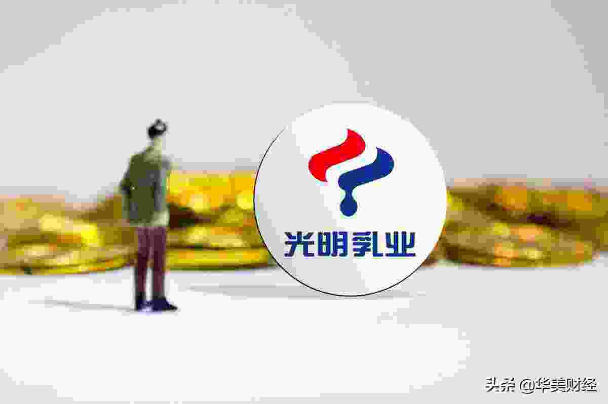 光明乳业老厂长(益民食品厂老厂长是谁)