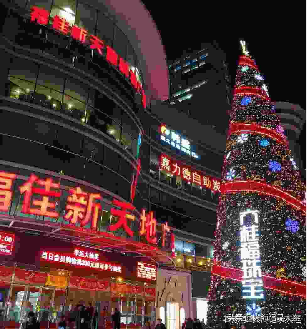 大连购物中心排名,大连有哪些大商场? 大连购物中心排名,大连有哪些大商场?