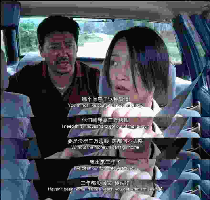 李米的猜想剧情介绍(李米的猜想完整版解读)