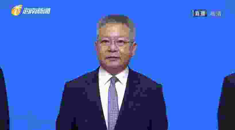 海南省最新副省长名单(海南省政府领导班子成员分工)