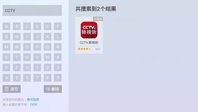 咪咕视频怎么看2022央视元宵晚会(咪咕晚会2020) 咪咕视频怎么看2022央视元宵晚会(咪咕晚会2020)