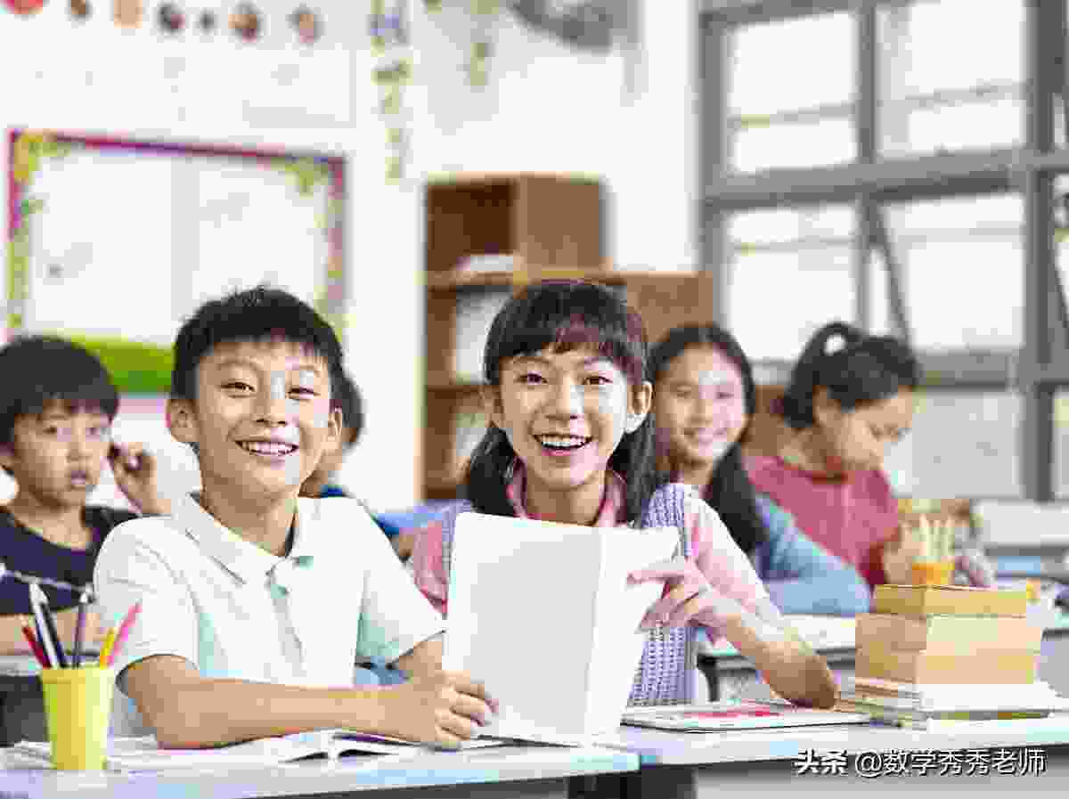 平方米和平方千米的进率是多少