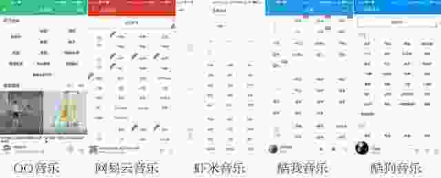 如何设置酷我游戏盒下载游戏目录(酷我游戏盒手机版)