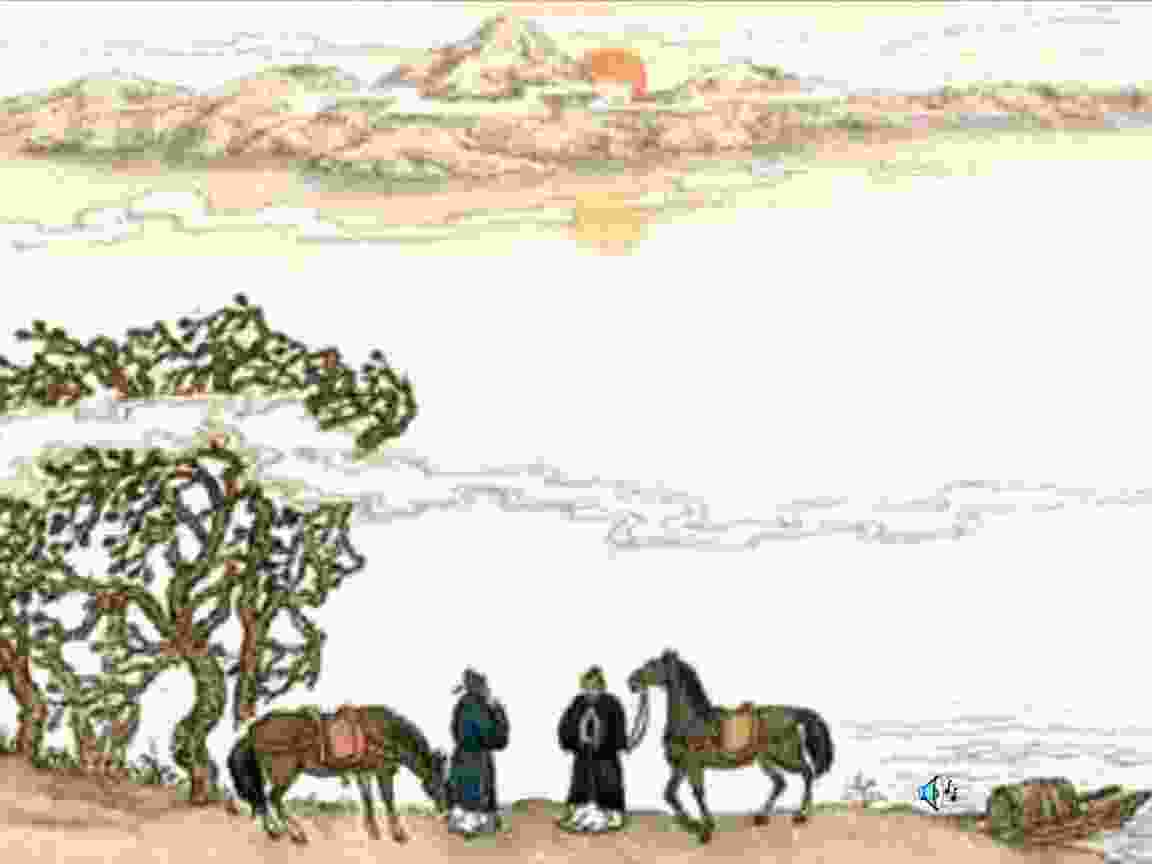 海内存知己天涯若比邻的作者是谁