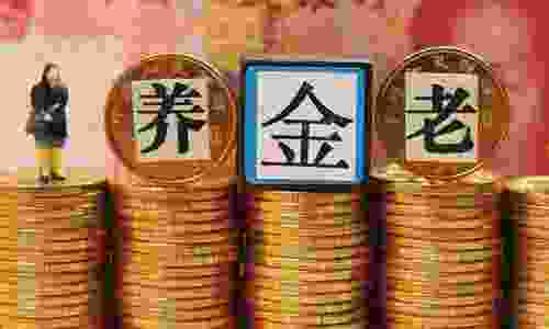 什么是统筹基金 这是个人的钱吗? 什么是统筹基金 这是个人的钱吗?