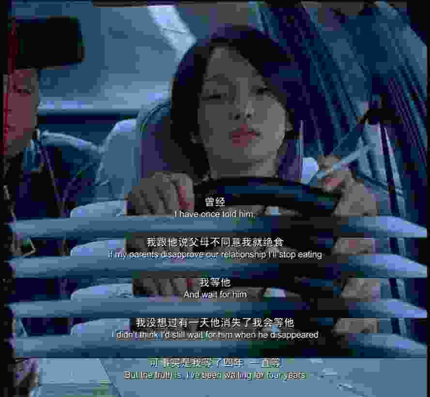 李米的猜想剧情介绍(李米的猜想完整版解读)