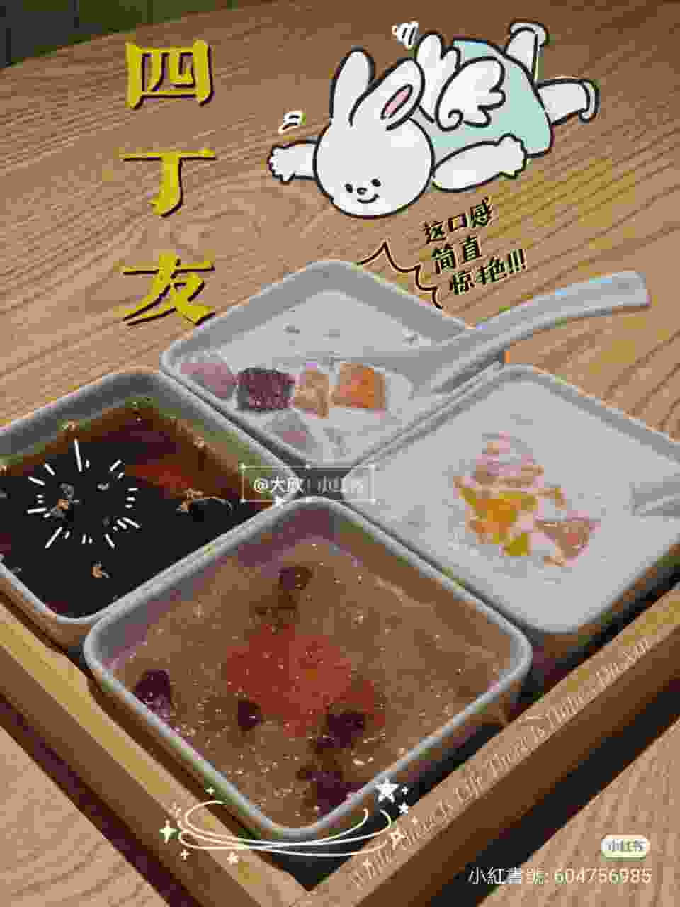 广东十大糖水店,广东十大糖水品牌排名? 广东十大糖水店,广东十大糖水品牌排名?