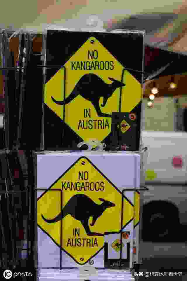 australia是哪个国家 australia是哪个国家