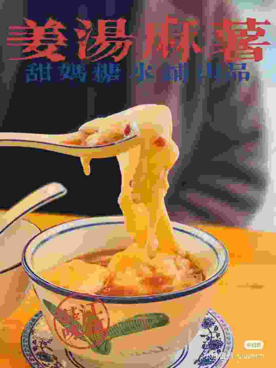 广东十大糖水店,广东十大糖水品牌排名? 广东十大糖水店,广东十大糖水品牌排名?