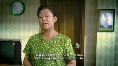 网络语修罗场什么意思(修罗场的意思)