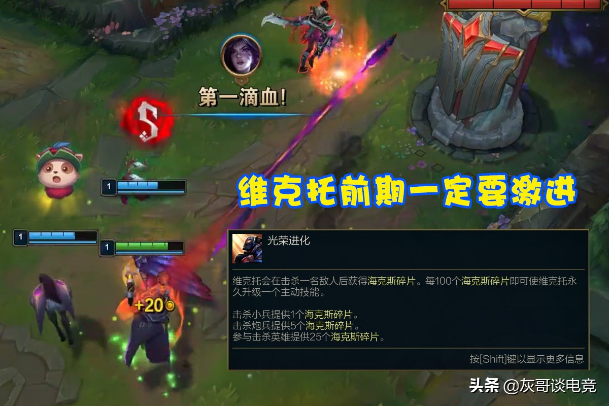 无限火力恶心出装最新(无限火力卡尔玛恶心出装)