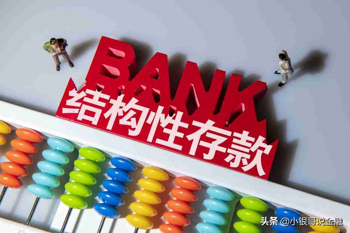 10万元如何投资理财(稳妥的理财赚钱方式)