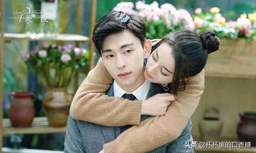 盛一伦gv资源(杨洋追迪丽热巴7个月)