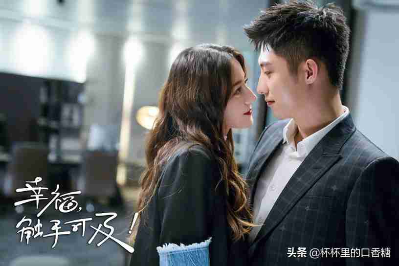 盛一伦gv资源(杨洋追迪丽热巴7个月)