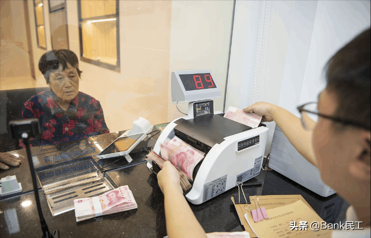 银行工作人员怕投诉吗(真实情况是这样的)