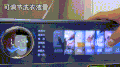 小天鹅洗衣机质量怎么样好不好 小天鹅本色蓝氧洗衣机最全实测 小天鹅洗衣机质量怎么样好不好 小天鹅本色蓝氧洗衣机最全实测