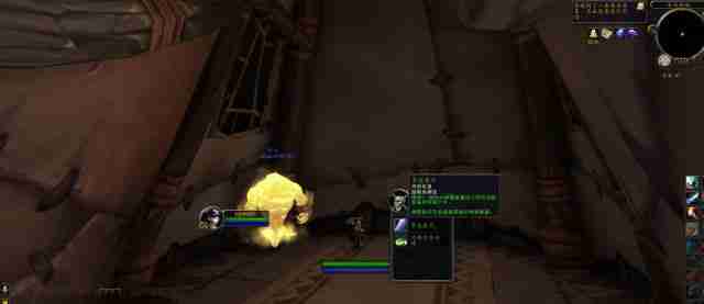 铁角飞地怎么去(至高岭探索成就地点) 铁角飞地怎么去(至高岭探索成就地点)