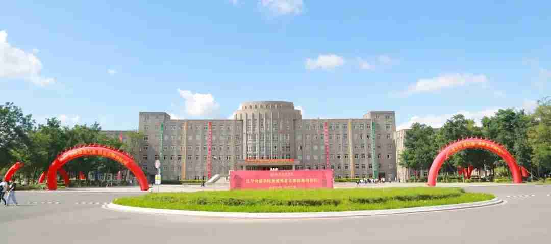 辽宁传媒学院是公办还是民办 辽宁传媒学院简介