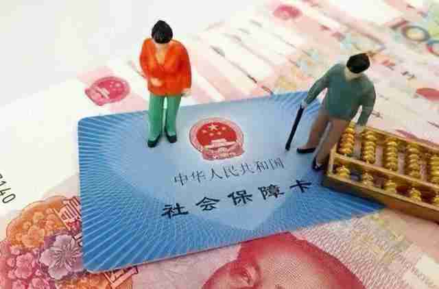 社保最多可以停几个月(社保怎么补缴)