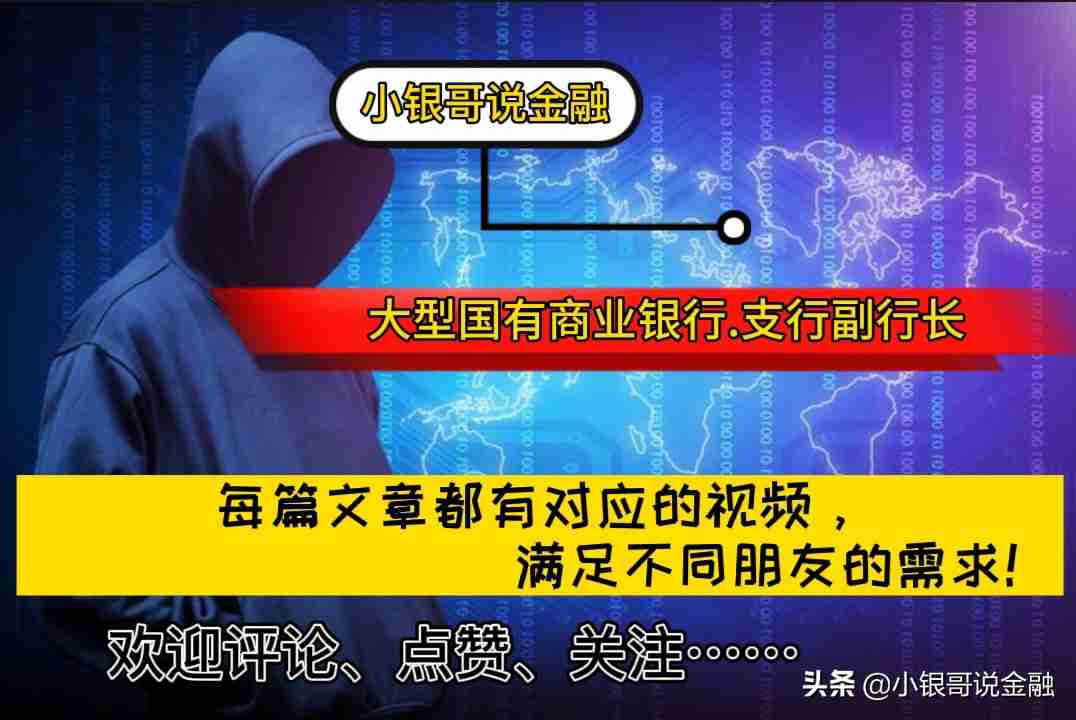 10万元如何投资理财(稳妥的理财赚钱方式)