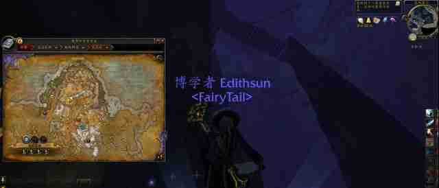 铁角飞地怎么去(至高岭探索成就地点) 铁角飞地怎么去(至高岭探索成就地点)