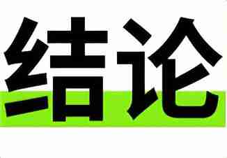 俄援助上海600万斤大米面粉?(假的来看事件真相) 俄援助上海600万斤大米面粉?(假的来看事件真相)
