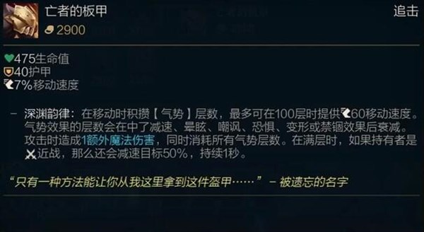 新版兰顿和冰心能叠加吗(兰顿冰心减攻速有叠加吗)
