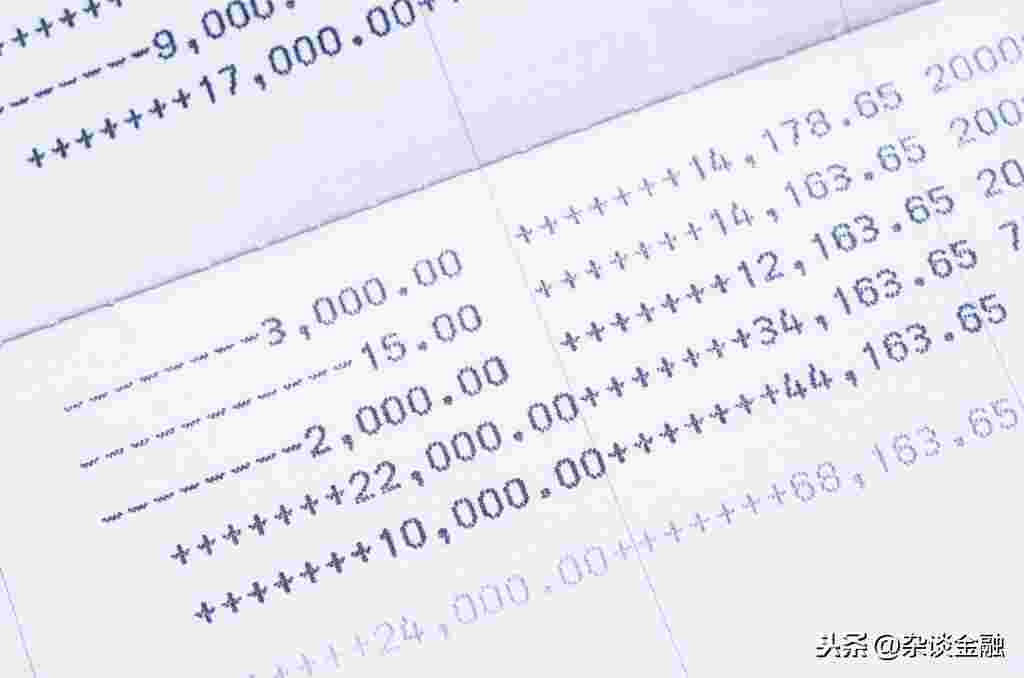 存折里的钱可以转存到银行卡上吗(答案是这样)
