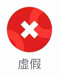 俄援助上海600万斤大米面粉?(假的来看事件真相) 俄援助上海600万斤大米面粉?(假的来看事件真相)