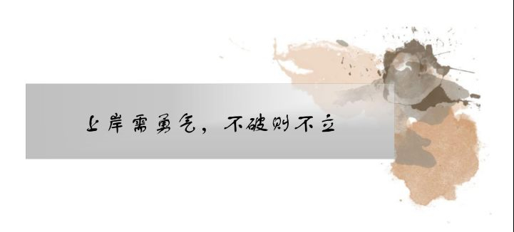 网商贷可以申请延迟还款吗(能延多长时间)