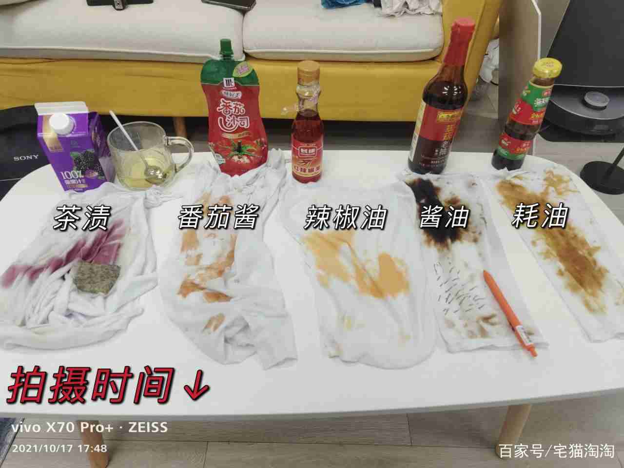 小天鹅洗衣机质量怎么样好不好 小天鹅本色蓝氧洗衣机最全实测 小天鹅洗衣机质量怎么样好不好 小天鹅本色蓝氧洗衣机最全实测