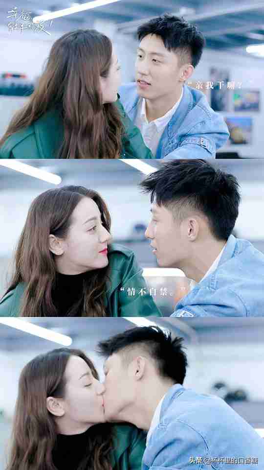 盛一伦gv资源(杨洋追迪丽热巴7个月)